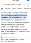 Screenshot_20250429-101640_Google.jpg