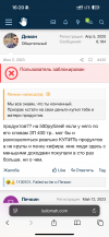 IMG_6298.png