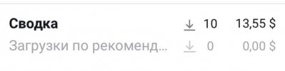 IMG_8932.jpeg