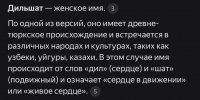 IMG_8944.jpeg