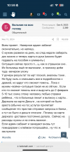 IMG_8951.png