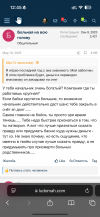 IMG_8952.png