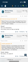 IMG_9164.png IMG_9164.png