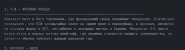 1746711050140.png