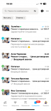 IMG_1952.png