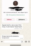 IMG_1953.jpeg