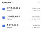 IMG_9101.jpeg