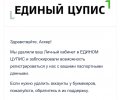 IMG_2025.jpeg