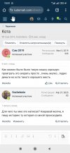 Screenshot_2025-05-16-15-01-36-233_com.android.chrome.jpg Screenshot_2025-05-16-15-01-36-233_com.android.chrome.jpg