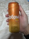 IMG_2058.jpeg