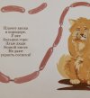 IMG_7284.jpeg