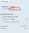 1748342399902.png 1748342399902.png