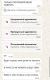 Screenshot_20250605-230459.jpg