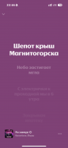 IMG_0778.png IMG_0778.png