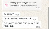 Screenshot_20250606-010347.jpg