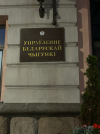 1749808972907.png