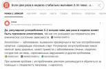 1750235093861.png
