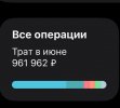 IMG_2013.jpeg