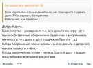 IMG_8549.jpeg