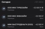 IMG_2028.jpeg