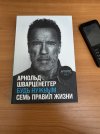 IMG_2542.jpeg