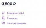 IMG_1913.jpeg