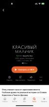 IMG_1942.png