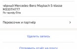 IMG_1962.jpeg
