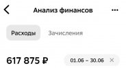 IMG_1964.jpeg