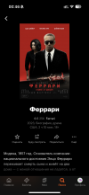IMG_1965.png IMG_1965.png