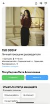 1752160432590.jpeg