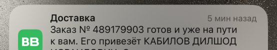1752213331371.jpeg