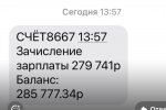 IMG_2048.jpeg
