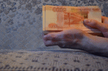IMG_1309.gif