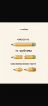 IMG_3690.png