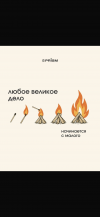 IMG_3689.png