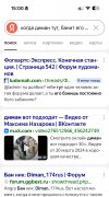 IMG_2317.jpeg