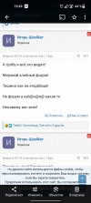 Screenshot_2025-07-15-19-49-30-80_965bbf4d18d205f782c6b8409c5773a4.jpg
