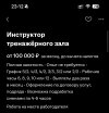 IMG_2326.jpeg