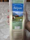 IMG_2800.jpeg