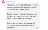 IMG_9831.jpeg
