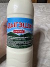 IMG_2814.jpeg