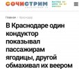 Screenshot_2025-07-18-08-58-06-68_948cd9899890cbd5c2798760b2b95377.jpg