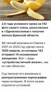 3888991A-C131-46AF-94B5-D6B236343FB3.jpeg