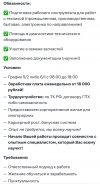 0AD69423-E32C-4EBA-AB65-BFD23181FACF.jpeg