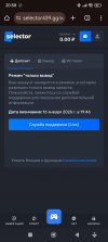 Screenshot_2025-07-20-20-58-33-297_com.android.chrome.jpg