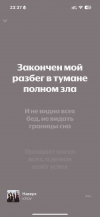 IMG_2507.png
