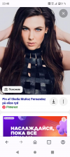 Screenshot_20250720-234852.png