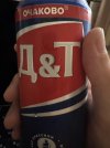 IMG_2524.jpeg