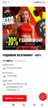 Screenshot_2025-07-21-13-07-51-582_com.android.chrome.jpg